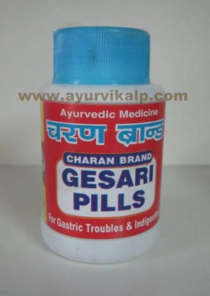 Charan Brand, GESARI PILLS, 100 Pills, For Gas Trouble, Indigestion
